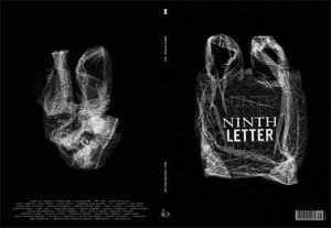 Black cover with white wisps and Ninth Letter